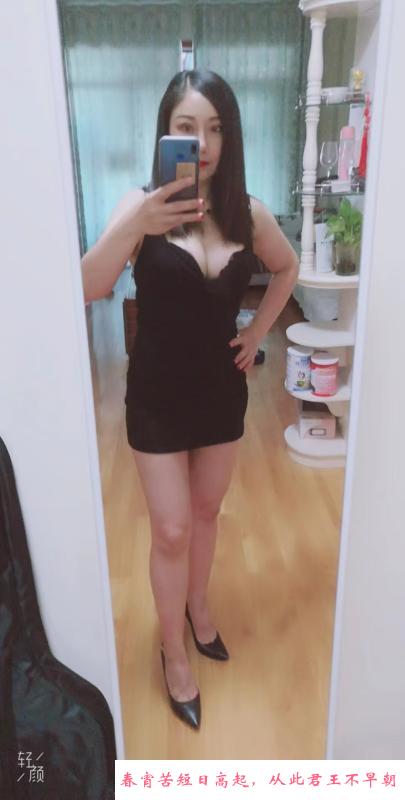 少妇双飞宝妈 第1张