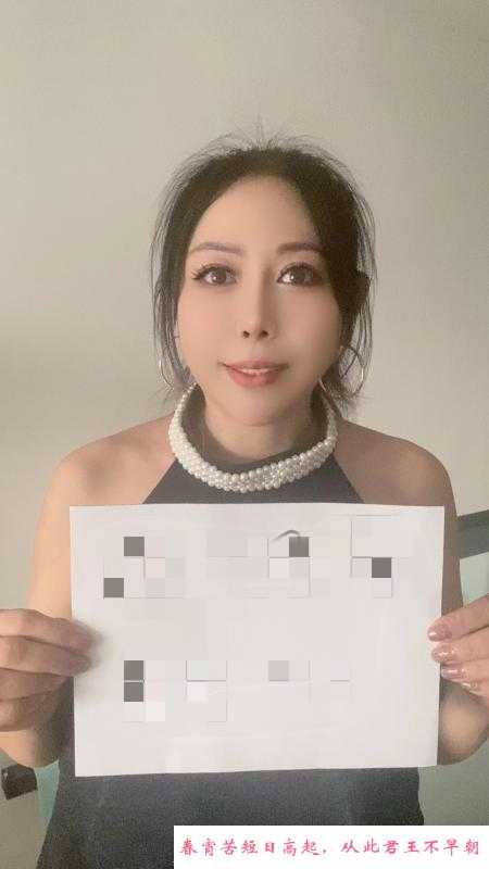 佛山御姐服务王 第1张