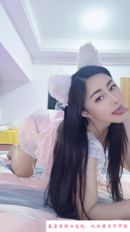 普陀区性感雨彤 第1张