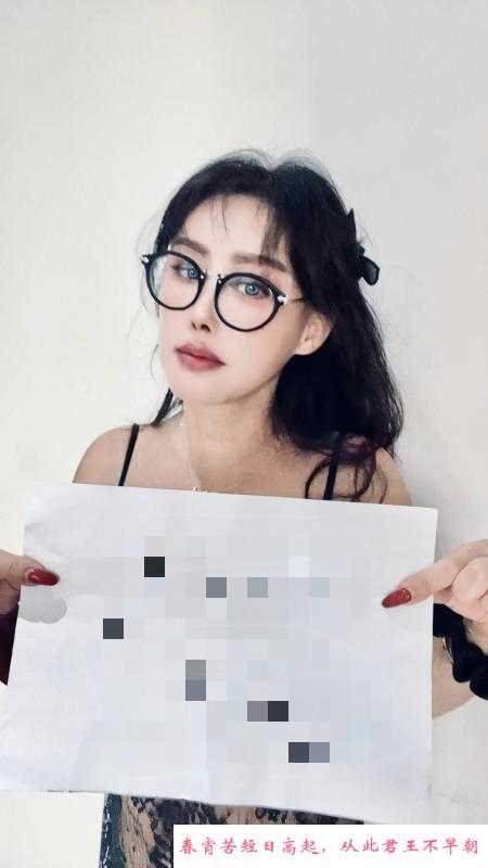 江北小姐姐 第4张
