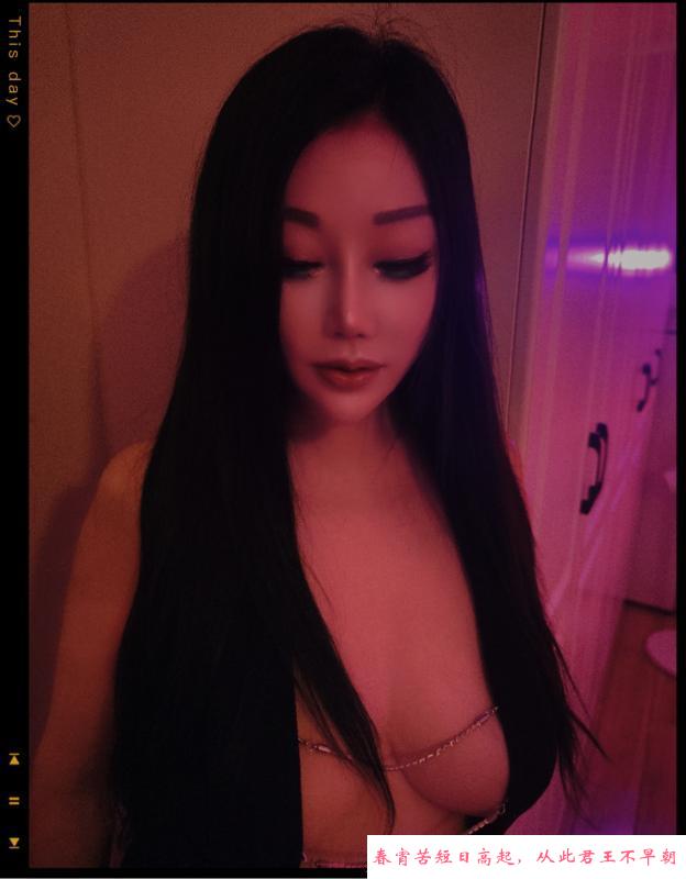 爆乳骚货 第3张