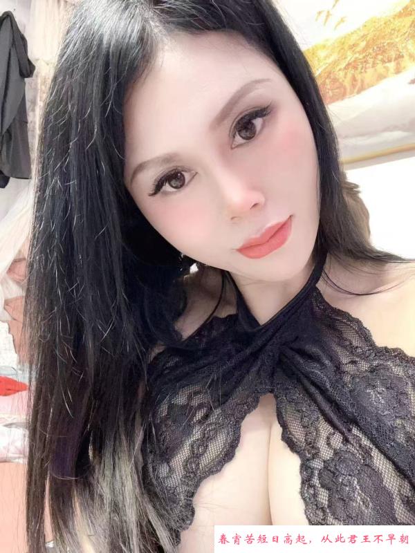 昆山小巧艳妇 第2张