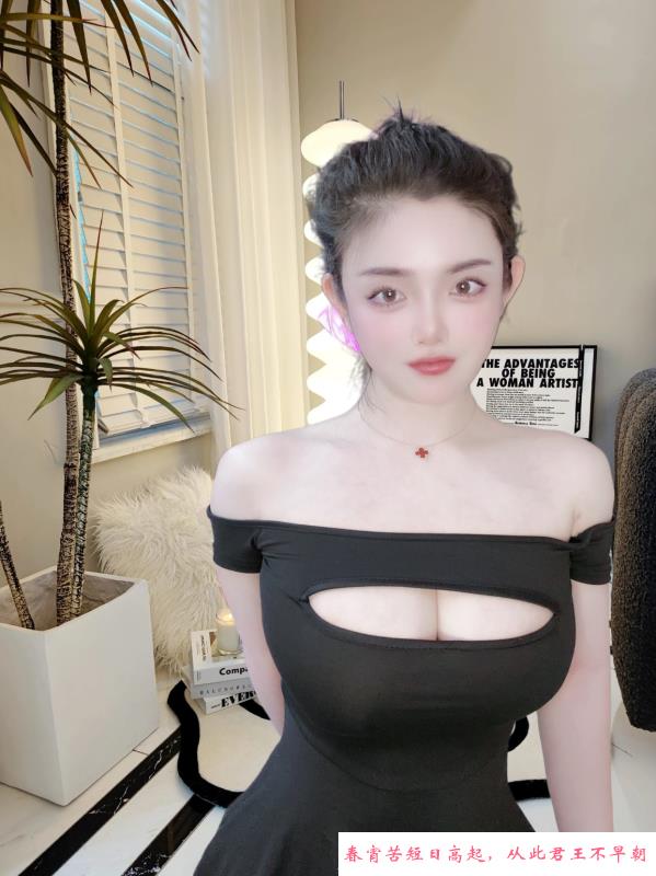 性瘾大奶女友体验 第1张