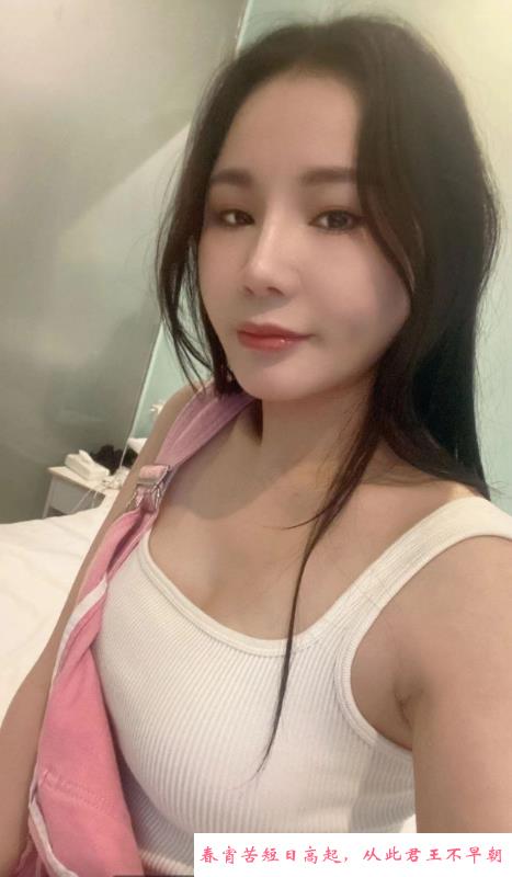 秦淮风骚重庆妹子 第4张