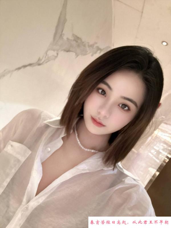 性感身材温柔女友 第1张