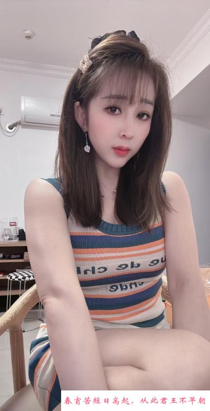越秀区熟女姐姐 第3张