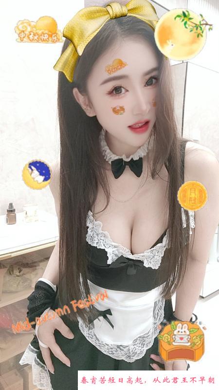 天河露露 第3张