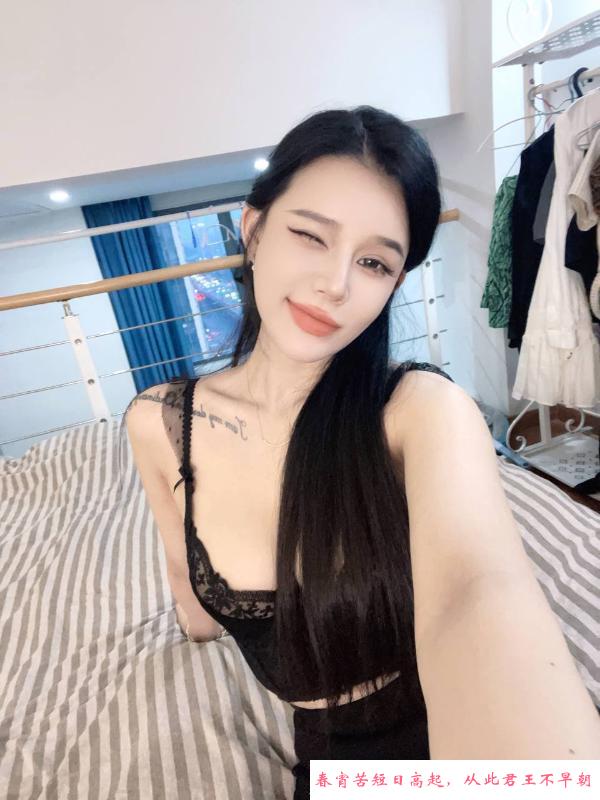 性感辣妹如梦妹子 第1张
