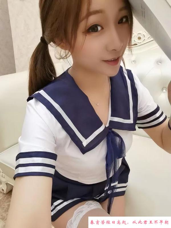 八子奶骚味美人 第2张