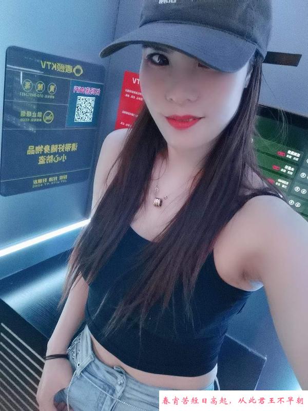 立水桥Lisa 第1张