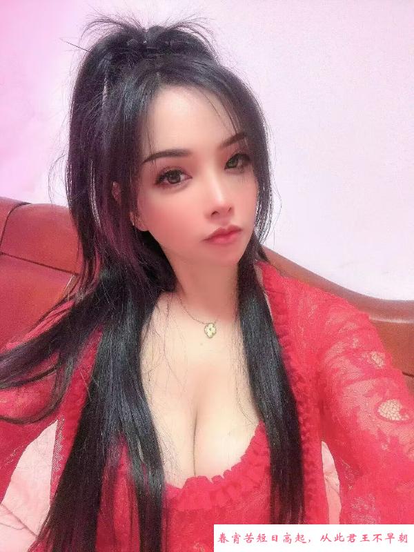 姑苏温柔大奶妹 第2张
