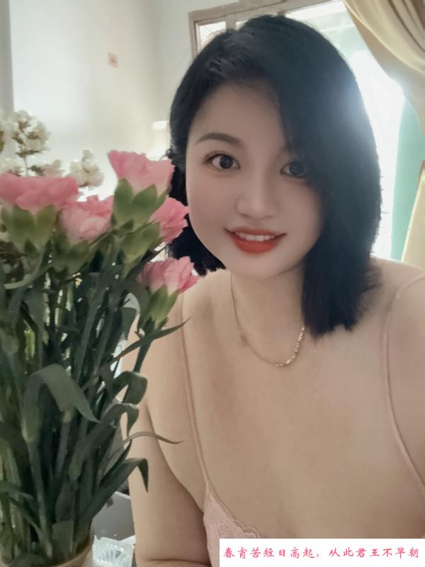 深圳宝安小甜妹 第4张