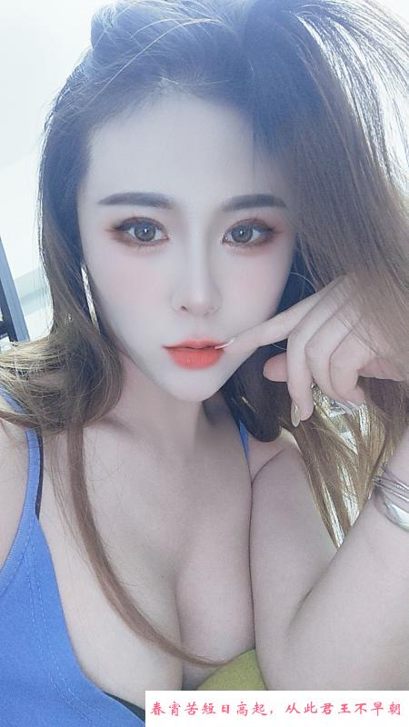 包河辣姐姐 第2张