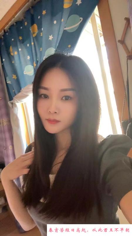 惠新西街少妇冰冰 第1张