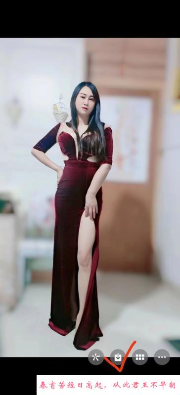 新吴熟妇 第1张