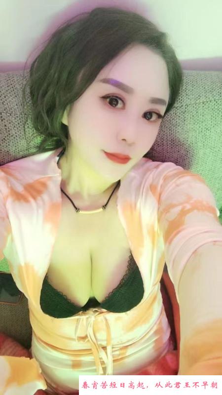 刚刚做的少妇 第1张