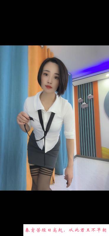 小海个人 第3张