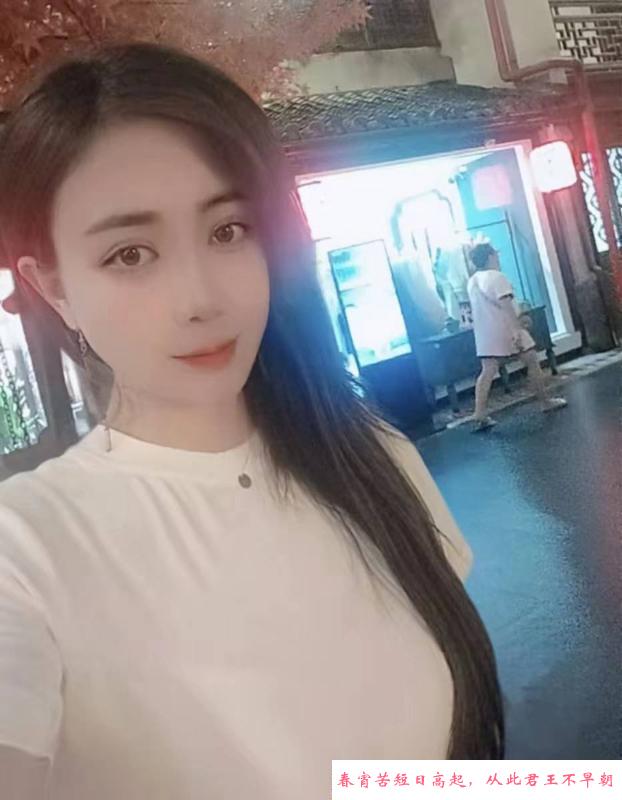 颜值服务好妹子 第2张