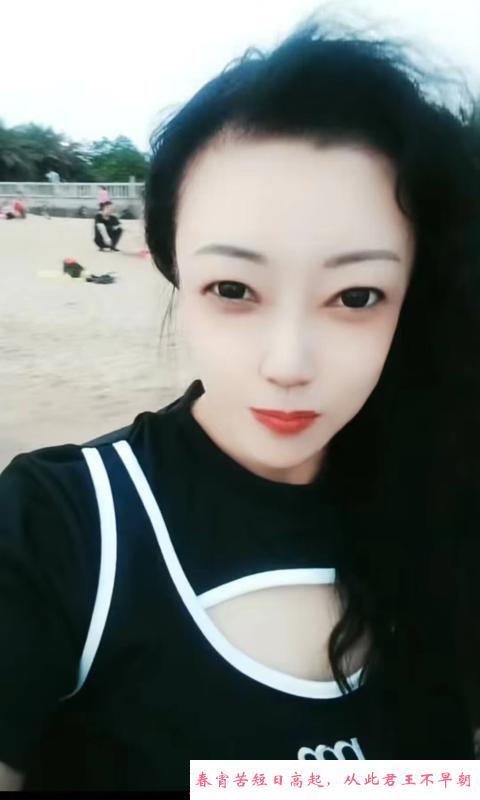 丝袜美少妇 第1张