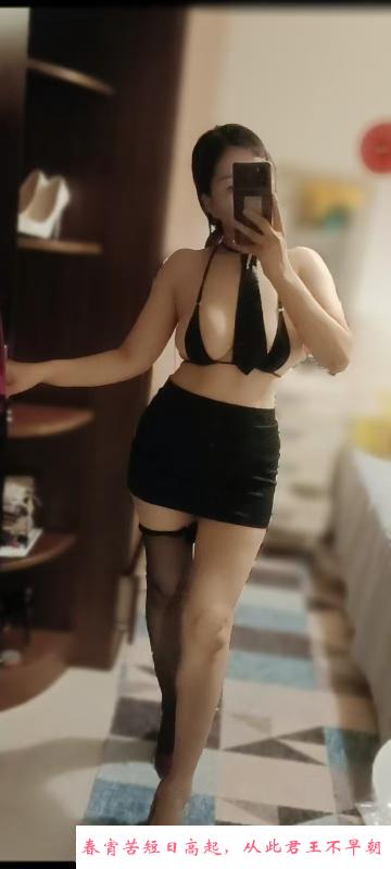 福田黑丝少妇 第4张