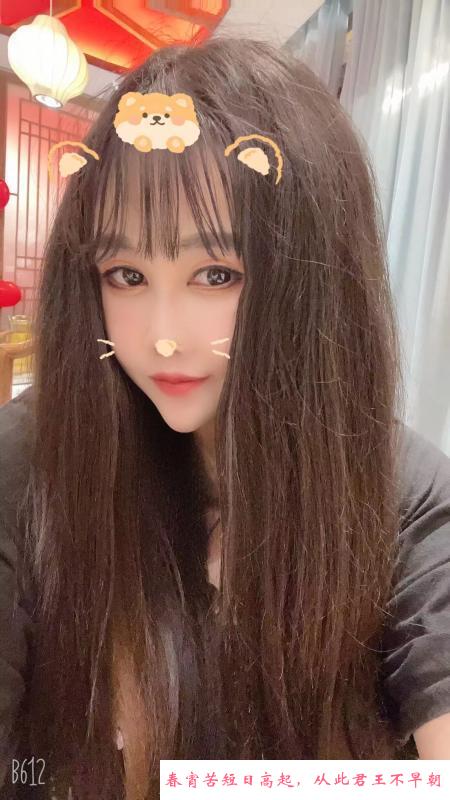 闵行水磨大奶 第2张