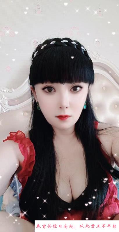 武清大胸少妇 第1张