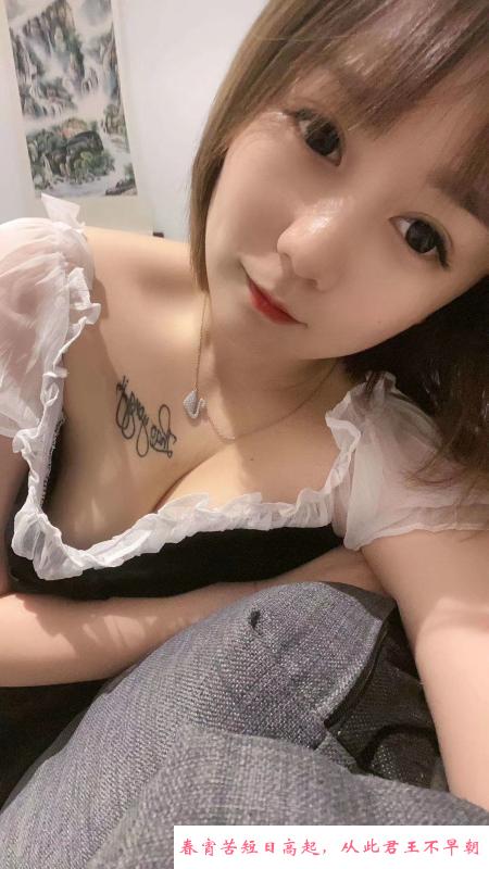 苏州小可爱 第1张