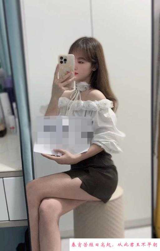 温柔鹿鹿老师 第1张