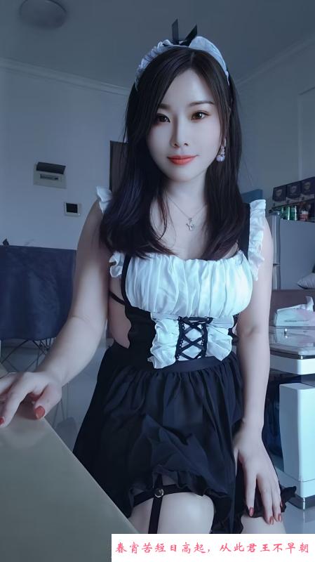 白虎少妇一菲 第4张