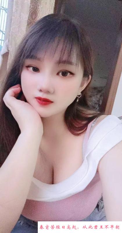 长春性感姐姐 第1张