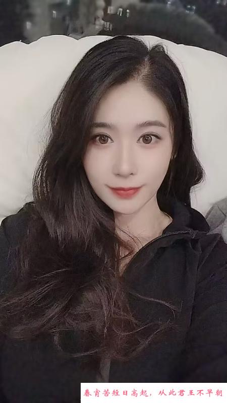 蜀山气质御姐 第1张