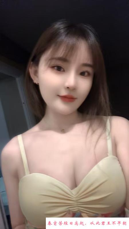 萧山魅惑少女 第1张