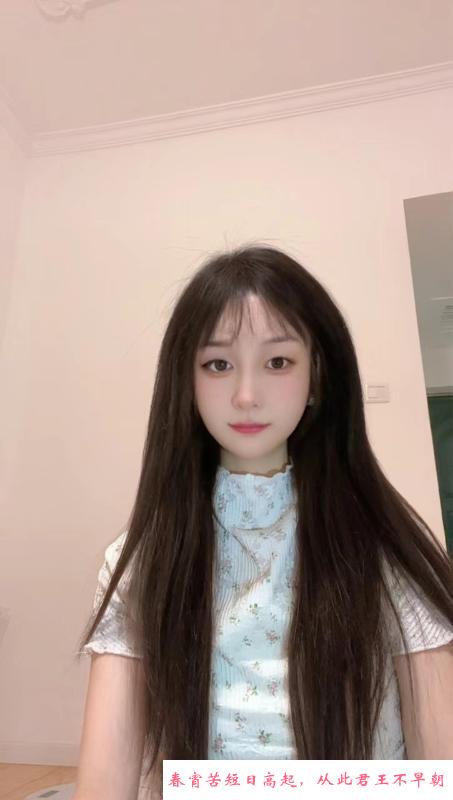 实惠零零后嫩妹子 第3张