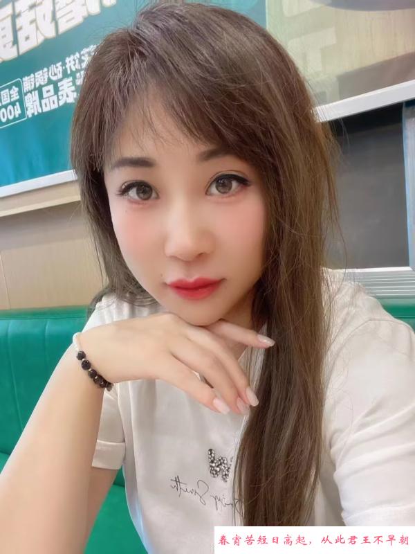 大连大菜市美甲大胸女 第1张