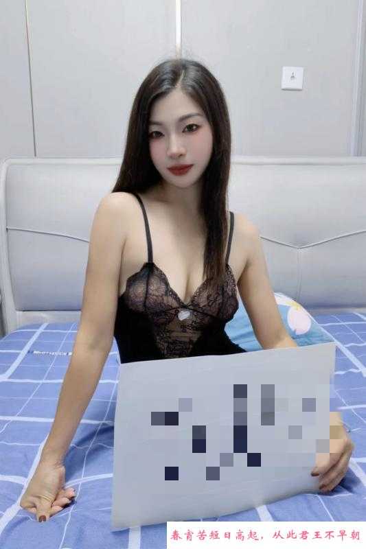 上城熟妇冰冰 第1张
