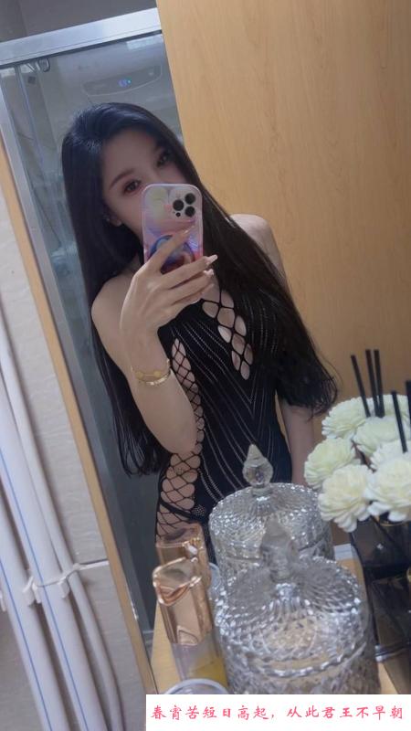 南田路大奶韵味莉莉 第1张