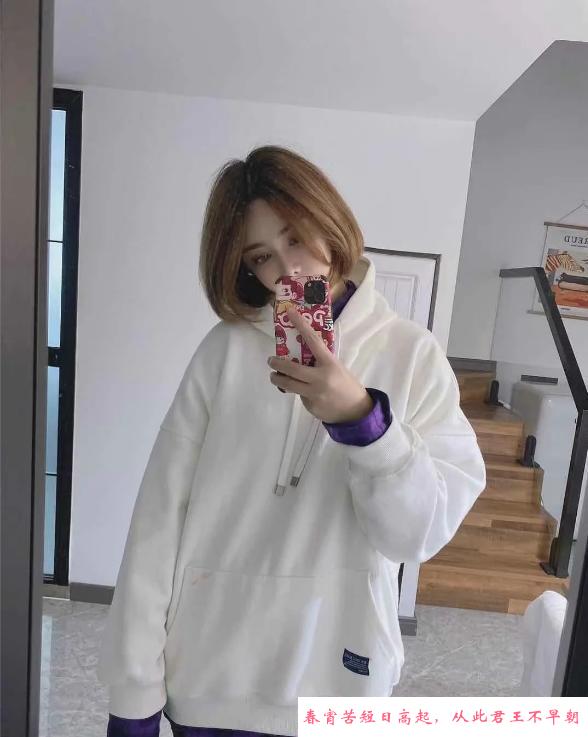 二刷屯溪短发大财宝 第2张