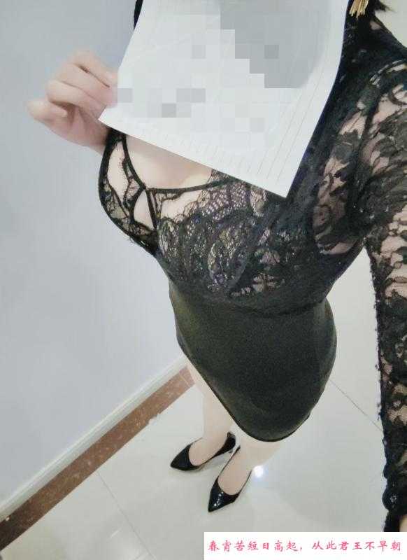 姑苏区大胸骚姐姐 第1张