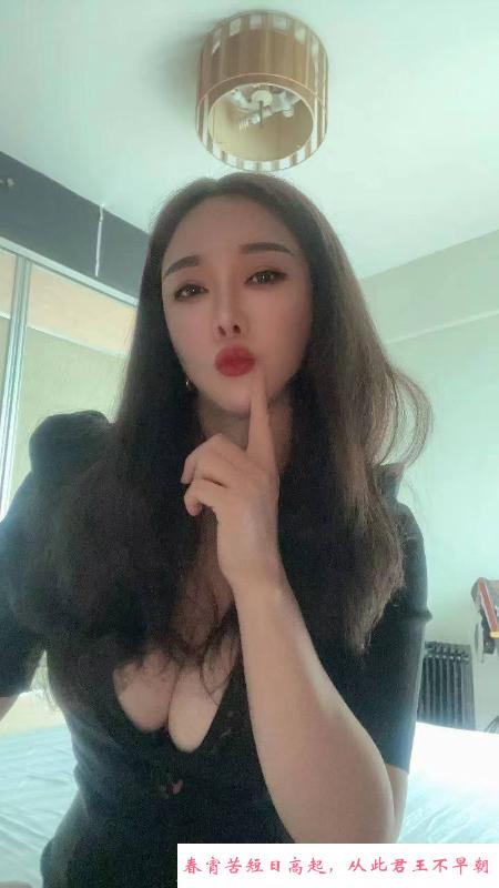 气质美乳轻熟女 第2张