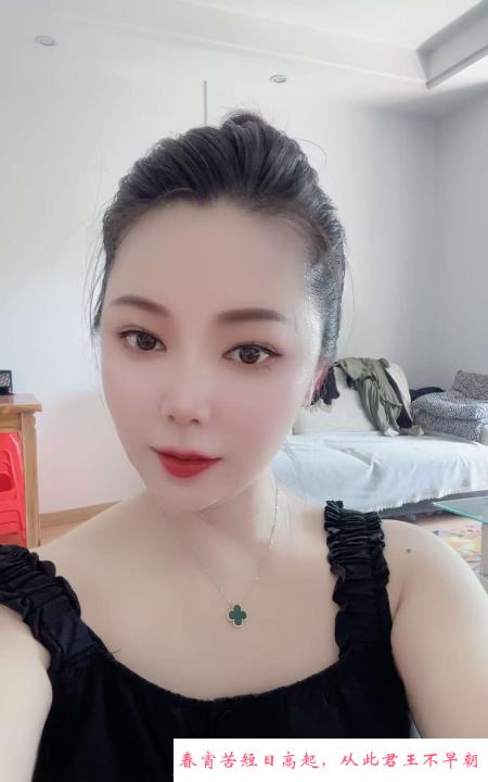 大奶御姐佳佳 第2张