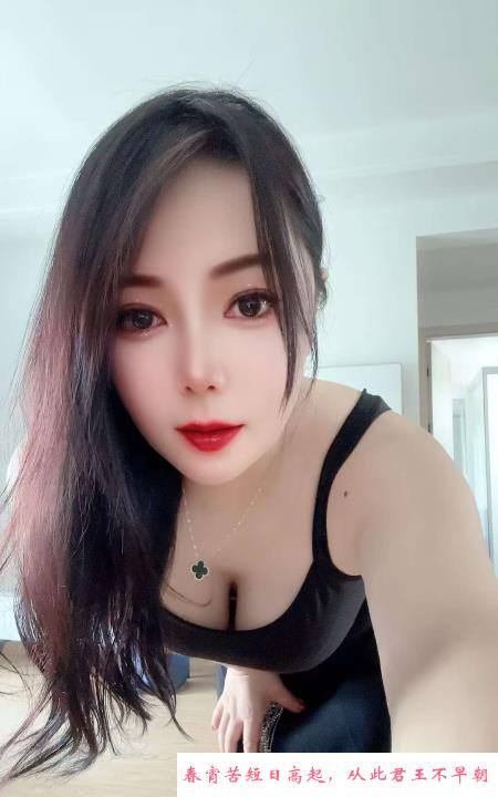 大奶御姐佳佳 第3张