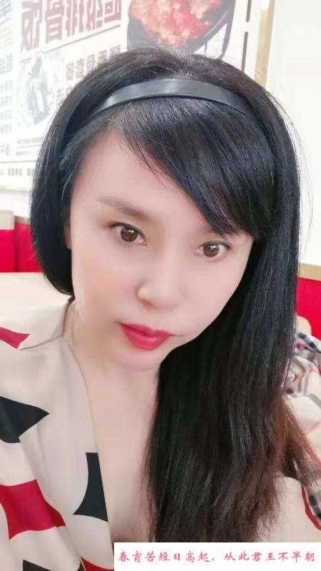 河东熟女 第2张