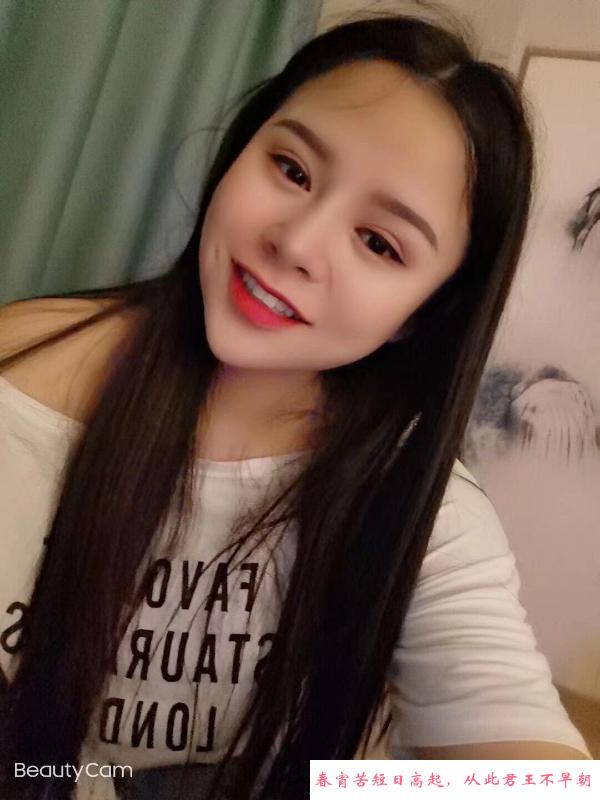 金牛诱惑翘臀 第2张