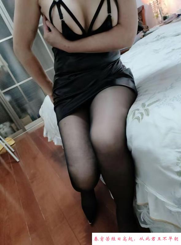 大屁股丝袜熟妇 第3张