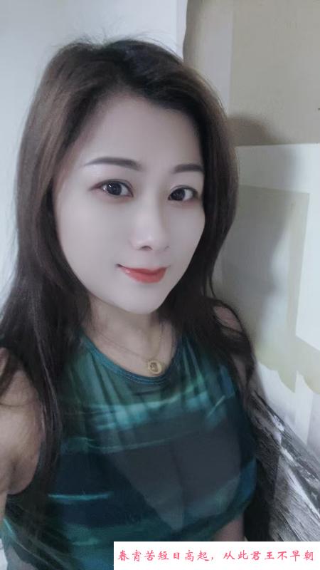 服务型轻熟少妇 第2张
