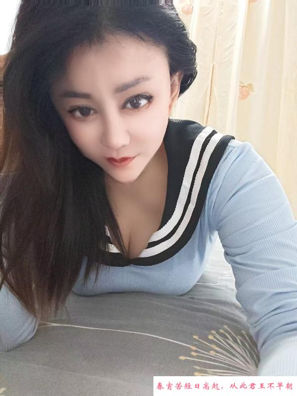 极品少妇骚 第2张