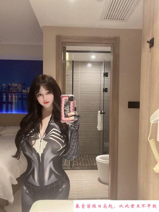 性感大奶妹欣妮 第4张