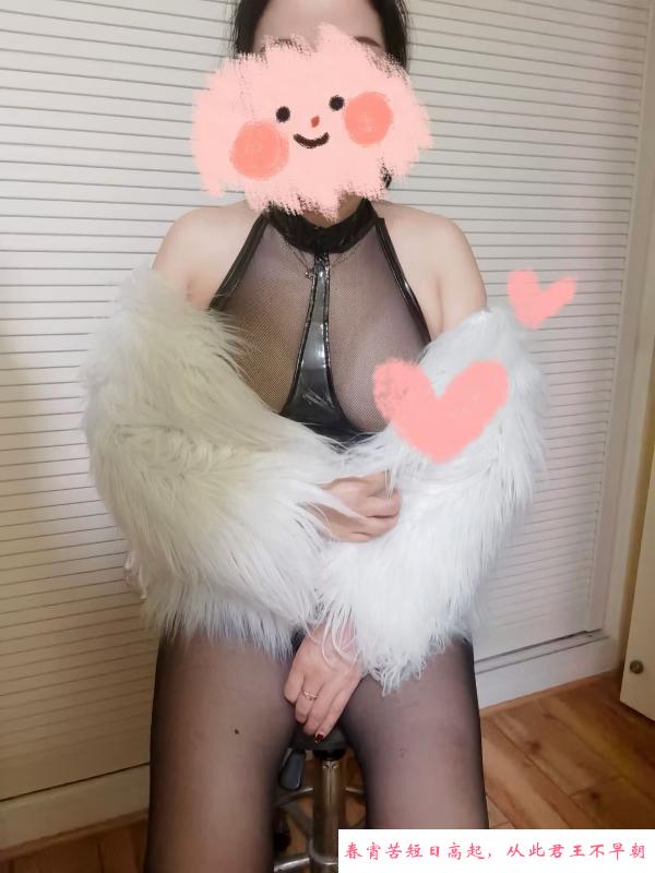 肥臀巨乳熟女 第1张