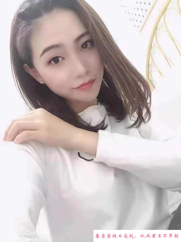 长腿性感小姐姐 第1张