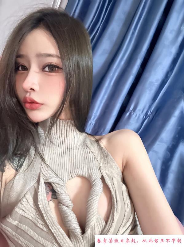 妖艳大奶御姐 第1张